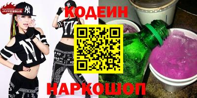 прущий лед Кингисепп