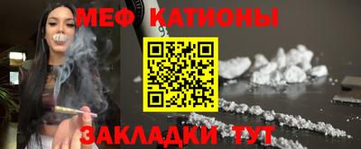 альфа пвп VHQ Кимры