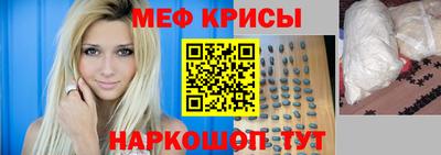 прущий лед Кингисепп