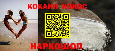 ешки Кинель