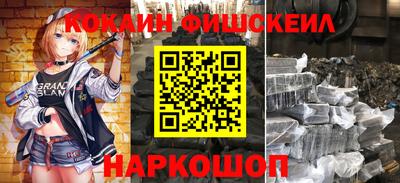 прущий лед Кингисепп