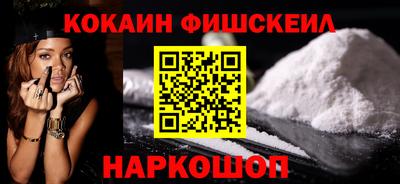 прущий лед Кингисепп