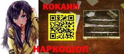 альфа пвп VHQ Кимры