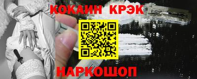 ешки Кинель