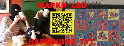 ешки Кинель