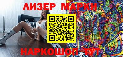 альфа пвп VHQ Кимры