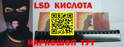 прущий лед Кингисепп
