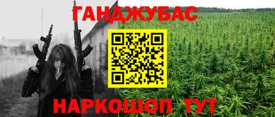 альфа пвп VHQ Кимры