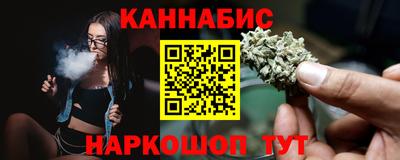 альфа пвп VHQ Кимры
