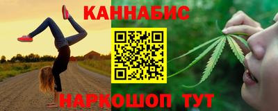 альфа пвп VHQ Кимры