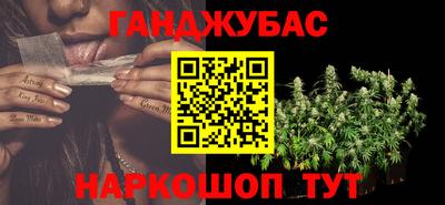 прущий лед Кингисепп