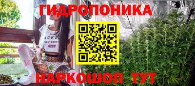 ешки Кинель