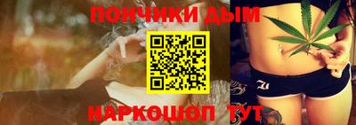 ешки Кинель