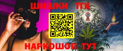прущий лед Кингисепп