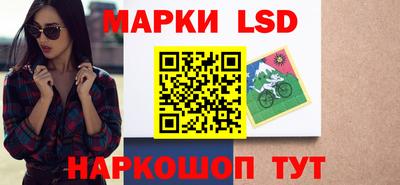 ешки Кинель