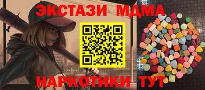 альфа пвп VHQ Кимры