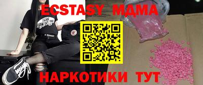 альфа пвп VHQ Кимры