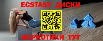 ешки Кинель