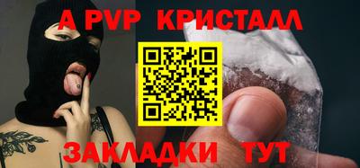 ешки Кинель