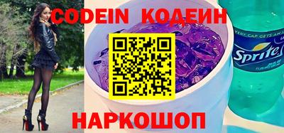 альфа пвп VHQ Кимры