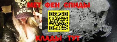 ешки Кинель