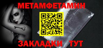 прущий лед Кингисепп
