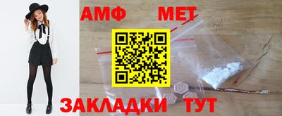 ешки Кинель