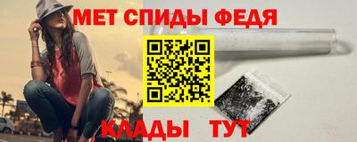 альфа пвп VHQ Кимры