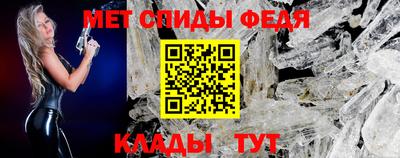 ешки Кинель