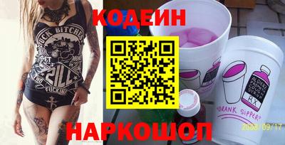ешки Кинель