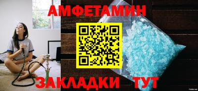 ешки Кинель