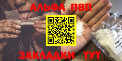 прущий лед Кингисепп