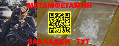 альфа пвп VHQ Кимры