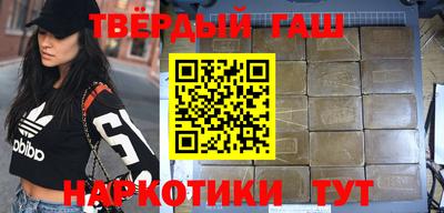 альфа пвп VHQ Кимры