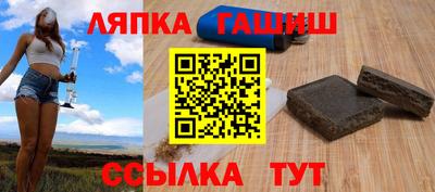 альфа пвп VHQ Кимры