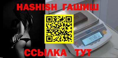 ешки Кинель
